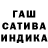APVP Соль Adeola Desalu
