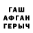 Метадон VHQ updkn