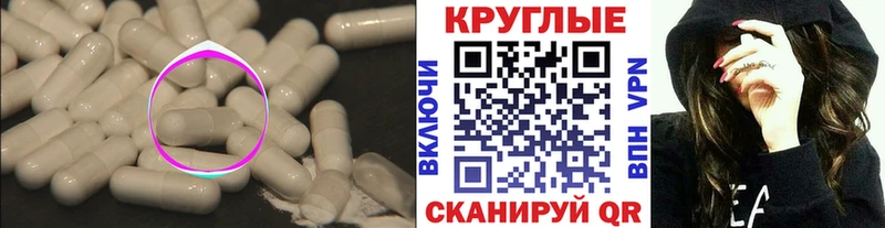 цены наркотик  Ульяновск  ЭКСТАЗИ ешки 