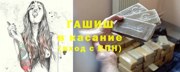 марихуана Балахна