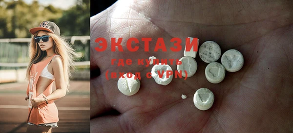 дмт Балабаново
