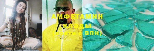дмт Балабаново
