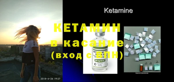 дмт Балабаново