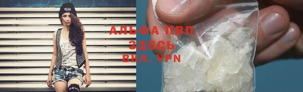 дмт Балабаново