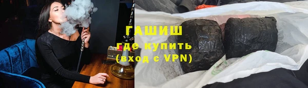дмт Балабаново