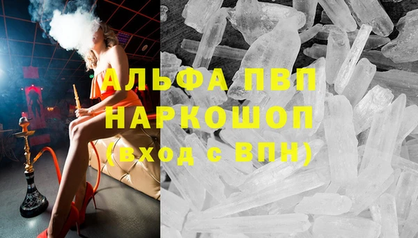 дмт Балабаново