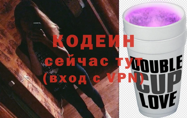 первитин Баксан
