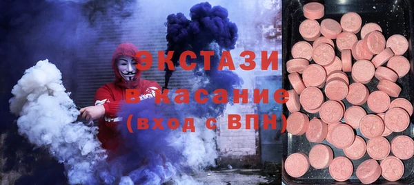 первитин Баксан