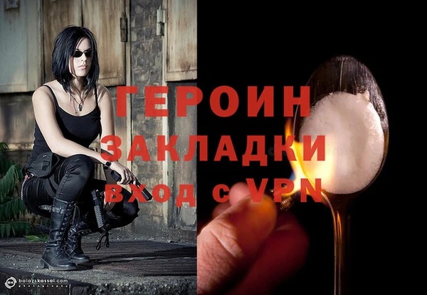 дмт Балабаново