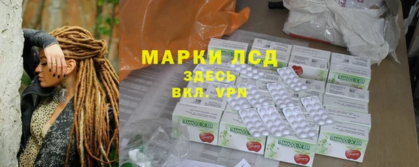 дмт Балабаново