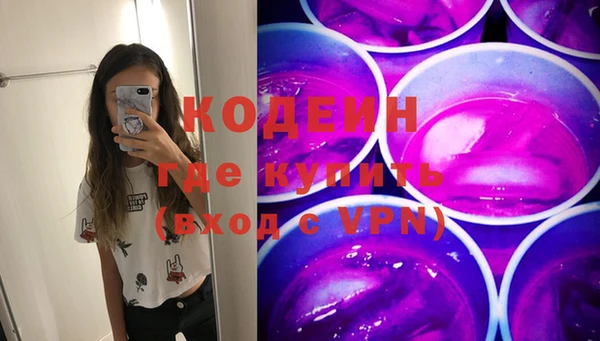 дмт Балабаново