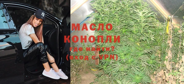 первитин Баксан