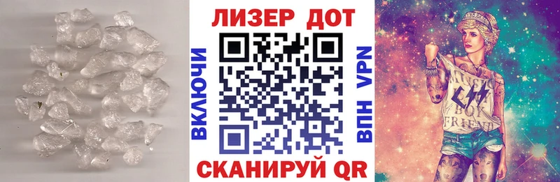 ЛСД экстази ecstasy Ульяновск