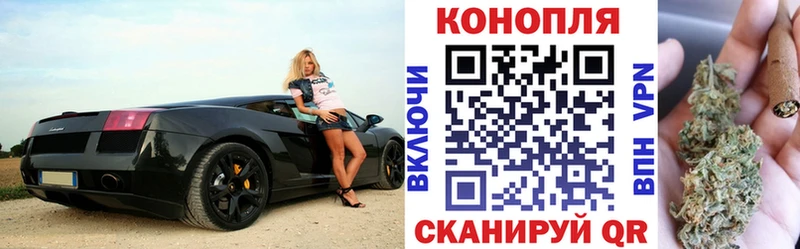 закладки  ссылка на мегу вход  Бошки Шишки индика  Ульяновск 